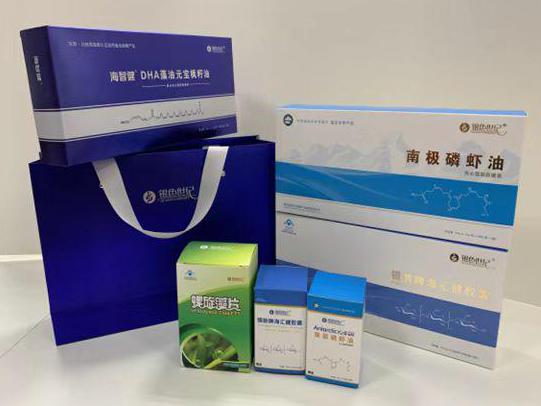 北碚彩盒定制